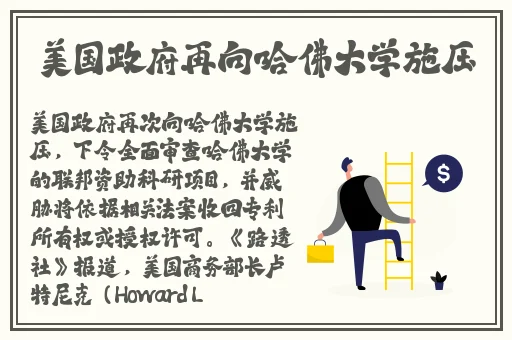 精品**无人区乱码一区
