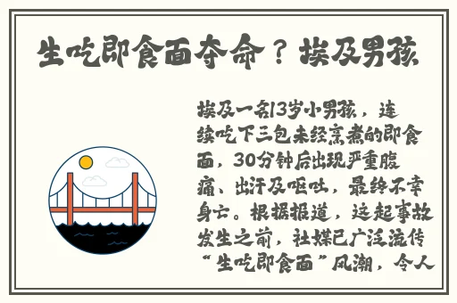 花季传媒一天看三次